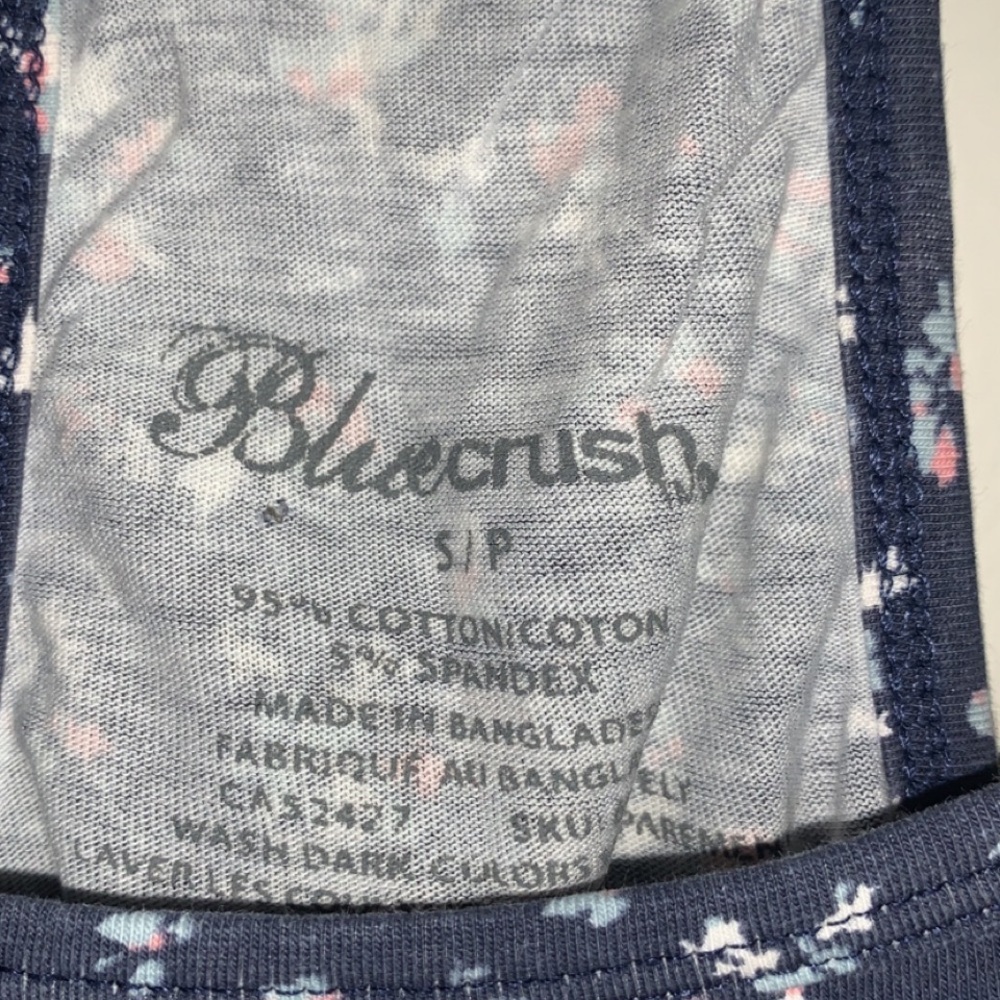 Womens Cami - Picture 2 of 2